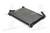 DN2354 Радиатор охлаждения NISSAN JUKE (2010) 1.6 (выр-во AVA) AVA COOLING підбір по vin на Brocar