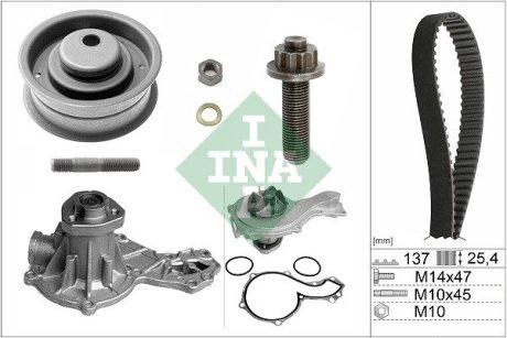 530000330 Комплект ГРМ + помпа VW T4 1.9 TDI 90-03 INA підбір по vin на Brocar