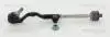 850011342 DRĄŻEK KIER. BMW P. X5 F15 2,0-4,4 13- LE TRISCAN підбір по vin на Brocar