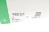 559100610 Комплект ланцюга ГРМ Skoda Fabia 1.2 06-14 INA підбір по vin на Brocar