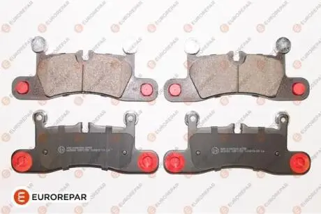 1639379380 Колодки тормозные задние EUROREPAR подбор по vin на Brocar