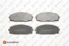 1675992980 E:4 FR BR PADS EUROREPAR підбір по vin на Brocar