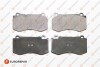 1639380380 E:4 FR BR PADS EUROREPAR підбір по vin на Brocar