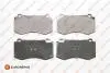 1639380380 E:4 FR BR PADS EUROREPAR підбір по vin на Brocar