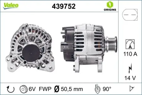 439752 Генератор VALEO підбір по vin на Brocar