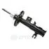 Амортизатор PRZOD PRAWY MAZDA CX-3 15> SZT OPTIMAL A5279GR