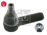 Наконечник тяги рульової MB Atego 04- (L=117mm) 26210