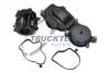 Клапан вентиляции картера BMW 3 (E46/E91)/5 (E61) 04-12 0810140