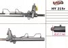 Рулевая рейка с Г /П (восстановлена) Hyundai Tucson, Kia Sportage 2.0, 2.0CRDi, 2.7 04-10 HY 215R