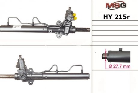 HY215R Рулевая рейка с Г /П (восстановлена) Hyundai Tucson, Kia Sportage 2.0, 2.0CRDi, 2.7 04-10 MSG подбор по vin на Brocar
