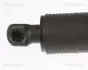 871029306 SIŁOWNIK ELEKTRYCZNY POKRYWY BAGAŻNIKA SKODA SUPERB III 03.15- TRISCAN підбір по vin на Brocar