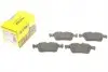 2253105 Колодки гальмівні (задні) Ford Mondeo/Galaxy/S-Max 14-/Kuga 12- TEXTAR підбір по vin на Brocar