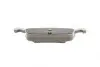 2253105 Колодки гальмівні (задні) Ford Mondeo/Galaxy/S-Max 14-/Kuga 12- TEXTAR підбір по vin на Brocar