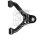 WAHACZ TOYOTA P. HILUX 2.5 05- PR GÓRNY 178855
