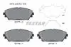 Колодки тормозные (передние) Mazda 3 19- 2617701