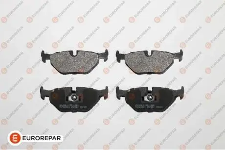 1617255380 КОЛОДКИ ГАЛЬМІВНІ EUROREPAR підбір по vin на Brocar