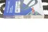 AV13LA915 Ремень генератора Audi 100/200/80/90 82-96 (13x915) HUTCHINSON підбір по vin на Brocar