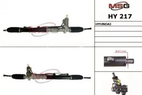HY217 Кермова рейка з Г/П Hyundai Santa Fe 2.2 CRDi 09-12 MSG підбір по vin на Brocar