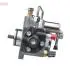 DCRP302620 Дизельные компоненты DENSO підбір по vin на Brocar