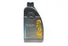 Олива 5W40 MB229.5 (1L) 000989210711faee