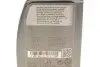 000989210711FAEE Олива 5W40 MB229.5 (1L) MERCEDES підбір по vin на Brocar