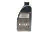 000989210711FAEE Масло моторное MB 229.5 1л SAE 5W-40 MB 229.5 MERCEDES підбір по vin на Brocar