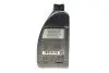 000989210711FAEE Олива 5W40 MB229.5 (1L) MERCEDES підбір по vin на Brocar