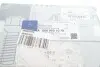 0009931078 Цепь двигателя, шарнирная, роликовая MERCEDES підбір по vin на Brocar