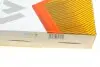 WH1002 Фильтр воздушный Hyundai Santa Fe 2.2 CRDi 20- WUNDER FILTER підбір по vin на Brocar