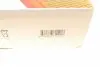 WH2067 Фильтр воздушный Toyota Yaris 1.4 D-4D 05-12 WUNDER FILTER підбір по vin на Brocar