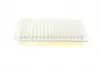 WH2067 Фильтр воздушный Toyota Yaris 1.4 D-4D 05-12 WUNDER FILTER підбір по vin на Brocar