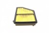 WH2200 Фільтр повітряний Honda Civic X 1.6 i-VTEC 16- WUNDER FILTER підбір по vin на Brocar