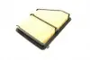 WH2200 Фильтр воздушный Honda Civic X 1.6 i-VTEC 16- WUNDER FILTER підбір по vin на Brocar