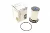 WB654 Фільтр паливний Fiat Ducato 2.3D 19- WUNDER FILTER підбір по vin на Brocar