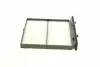 WP950 Фильтр салона Subaru Forester 2.0 18- WUNDER FILTER підбір по vin на Brocar