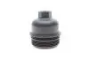11428595438 Кришка фільтра оливи BMW 3 (G20)/5 (G30) 18- (B48/B46/B47) BMW підбір по vin на Brocar