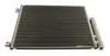 AC830230 Конденсатор, система кондиціонування повітря MAXGEAR підбір по vin на Brocar