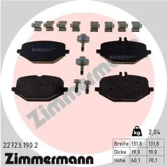 227231902 Колодки тормозные дисковые, к-кт ZIMMERMANN підбір по vin на Brocar