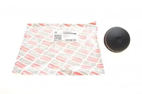 B1422102 Крышка фильтра масляного BMW 1/3/4/5 N20/N52/N53/N54/N55 04- BOGAP подбор по vin на Brocar