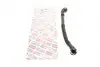 Патрубок вентиляції картера BMW 5 (E39)/3 (E36) 2.0-2.8i 91-03 (M50/M52) B1210118
