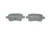182326 Колодки гальмівні (задні) Opel Insignia B 17-/Chevrolet Malibu 12- ICER підбір по vin на Brocar