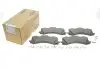 182281 Колодки тормозные (передние) Audi A6/A7/A8/Q8 17-/Q7 15-/VW Touareg 17- ICER підбір по vin на Brocar