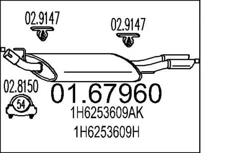 0167960 Глушник MTS підбір по vin на Brocar