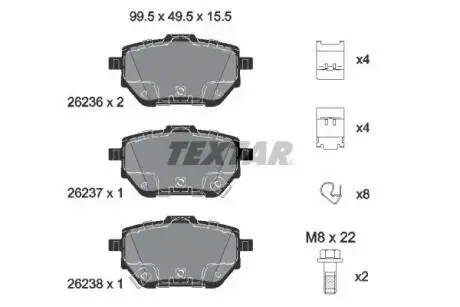 2623601 Колодки гальмівні (задні) Toyota Corolla 1.5/1.6 VVTi 19- Q+ TEXTAR підбір по vin на Brocar
