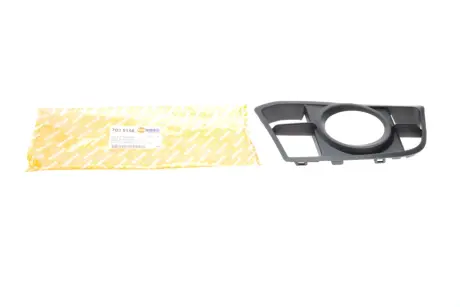 7035156 Вставка бампера (под противотуманку) BMW 5 (F10/F11) 09-17 (M-Technic) (R) AUTOTECHTEILE подбор по vin на Brocar