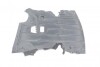 7025117 Ізоляція моторного відділення BMW 3 (E90) 05-12 AUTOTECHTEILE підбір по vin на Brocar