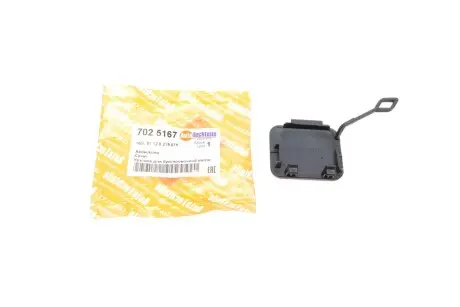 7025167 Захист петлі буксирувальної BMW 5 (E39) 95-03 AUTOTECHTEILE підбір по vin на Brocar