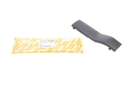 7025147 Захист петлі буксирувальної BMW 3 (E36) 92-99 (M-Technic) AUTOTECHTEILE підбір по vin на Brocar