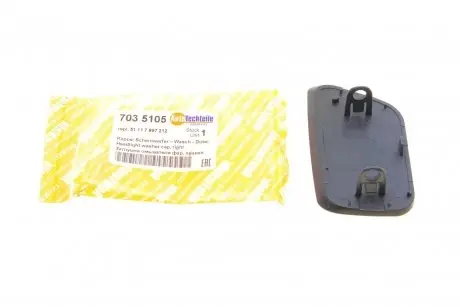 7035105 Заглушка омивача фар BMW 5 (E60/E61) 02-10 (M-Technic) (R) AUTOTECHTEILE підбір по vin на Brocar