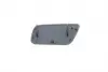 7035105 Крышка форсунки омывателя фары BMW 5 (E60/E61) 02-10 (M-Technic) (R) AUTOTECHTEILE підбір по vin на Brocar